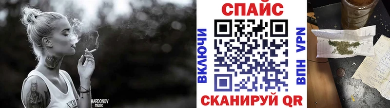 БУТИРАТ BDO 33%  MEGA tor  Очёр 