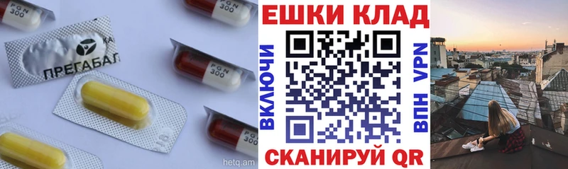 Ecstasy VHQ  mega сайт  Очёр 