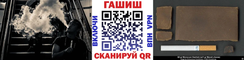 как найти закладки  Очёр  ГАШ 40% ТГК 