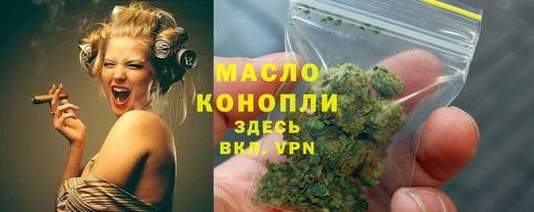 MESCALINE Белоозёрский