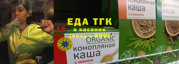 mdpv Беломорск