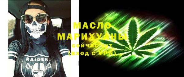 mdpv Беломорск