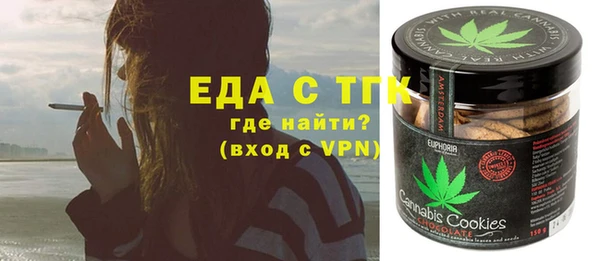 mdpv Беломорск
