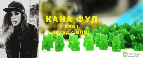 MESCALINE Белоозёрский