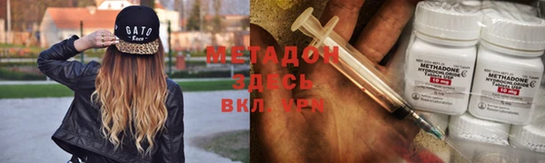 MESCALINE Белоозёрский