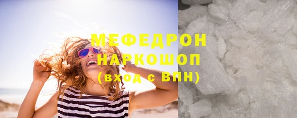 mdpv Беломорск
