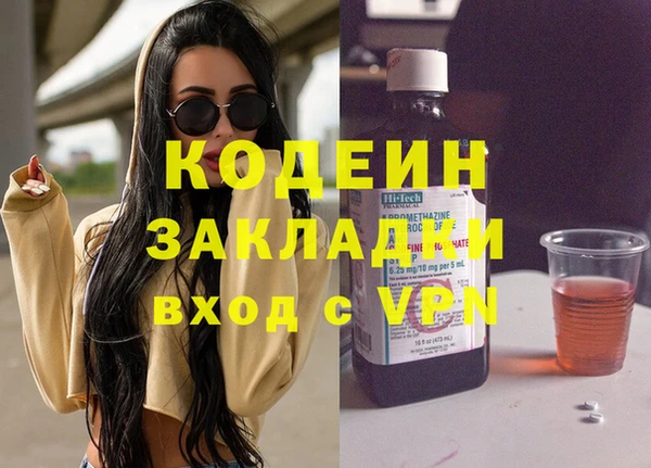 mdpv Беломорск