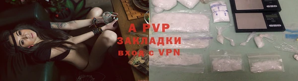 mdpv Беломорск