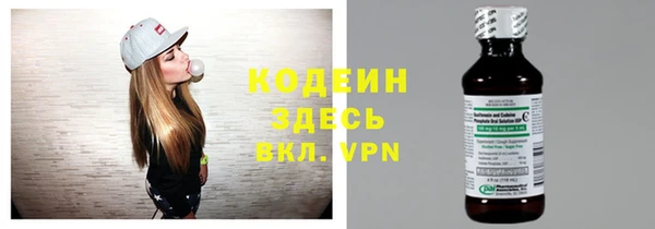MESCALINE Белоозёрский