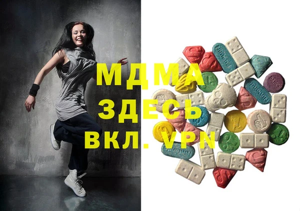 mdpv Беломорск