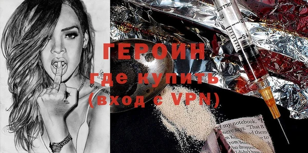 mdpv Беломорск