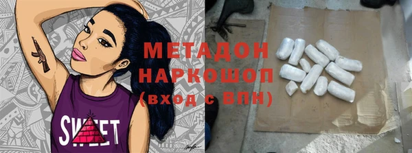 эйфоретик Пестово