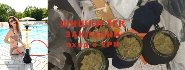MESCALINE Белоозёрский