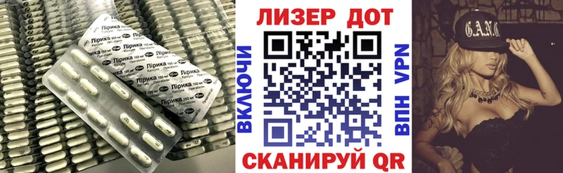 Лсд 25 экстази кислота  Очёр 
