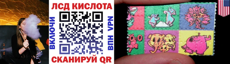 цена наркотик  Очёр  MEGA как войти  Марки 25I-NBOMe 1,5мг 
